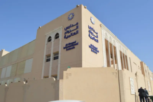 Al-Rowad International School