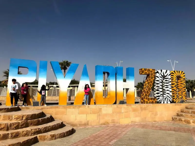 Enjoy the Riyadh Zoo
