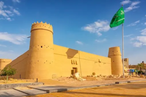 Explore the Masmak Al-Batal Fortress Museum