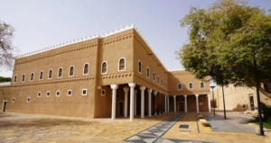 The Murabba Palace and Fortress Will Stun You With Its Architecture