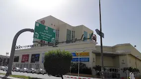 Riyadh Avenue Mall
