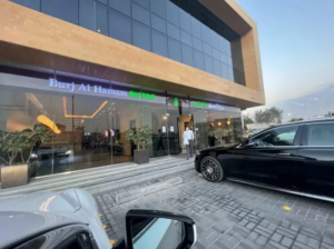 Burj Al Hamam Bistro - Hittin 