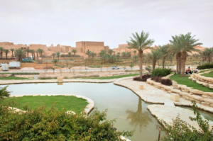 Al Bujairi Park