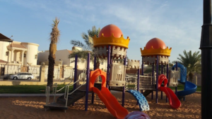 Al Hamra Park