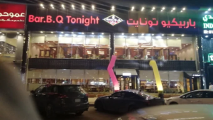 Bar.B.Q Tonight Riyadh