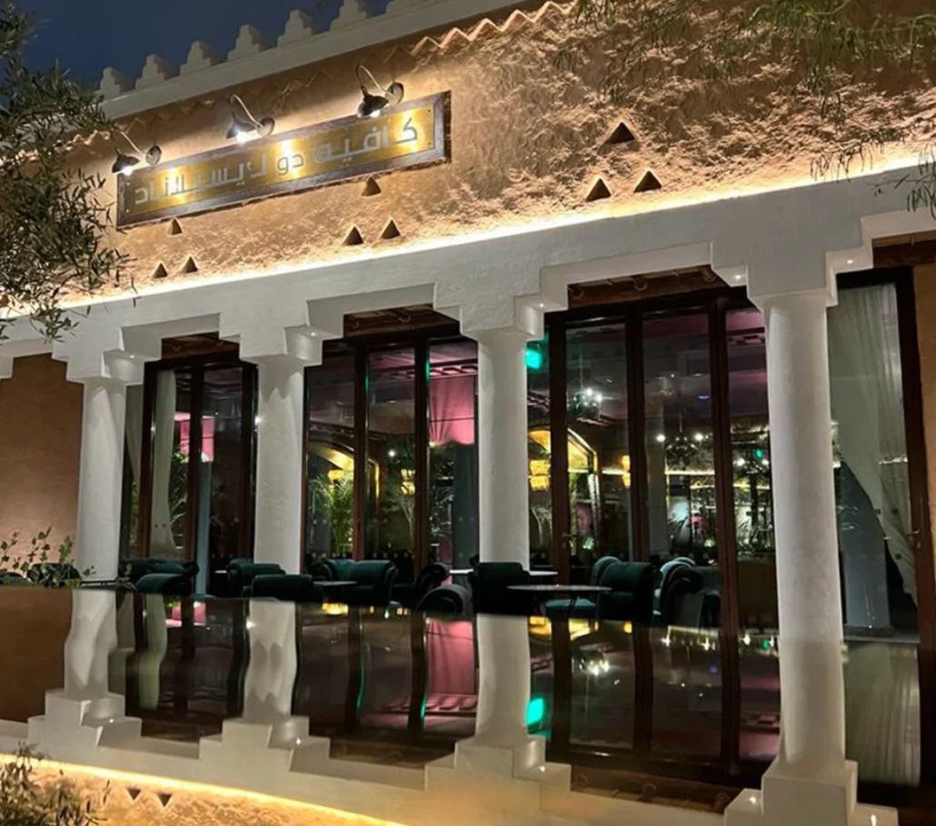 12 Best French Restaurants in Riyadh 21