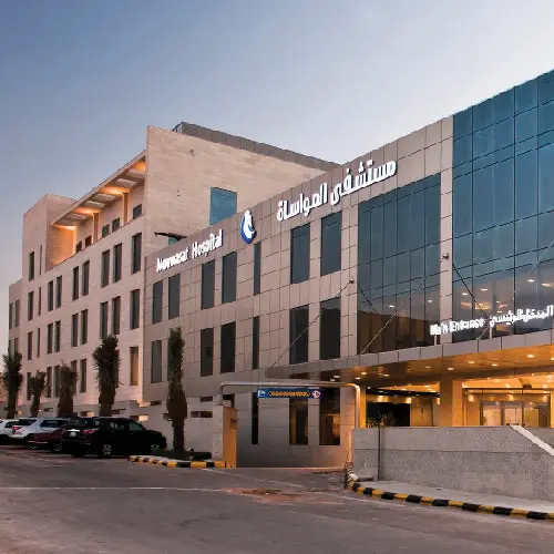 10 Best Hospitals in Riyadh 11