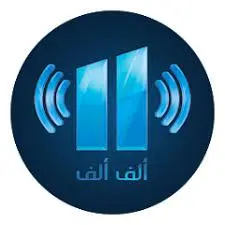 9 Best Radio Stations in Riyadh 15