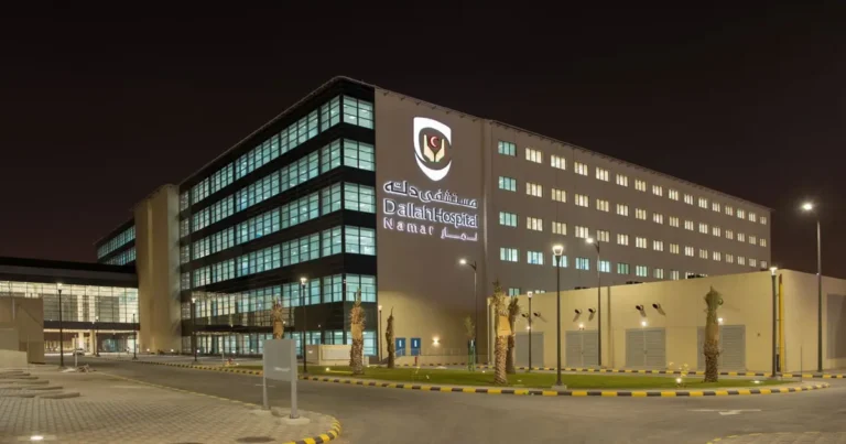 10 Best Hospitals in Riyadh 19