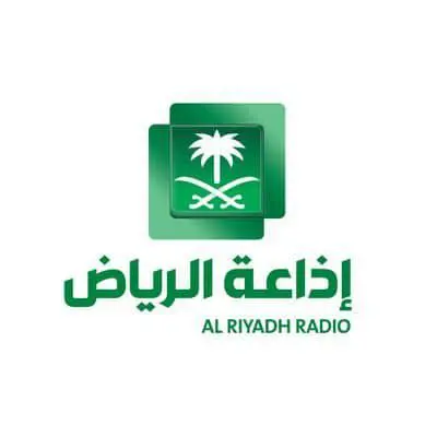 9 Best Radio Stations in Riyadh 3