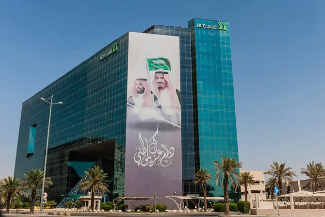 34 Highest Paying Companies in Riyadh 11